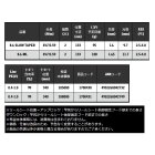 他の写真1: （26年8月新商品） 宇崎日新 レスター 夢墨 プライムエッジ 8.6 ML （仕舞寸法 133cm） （保証書付き） （8月発売予定／ご予約受付中）