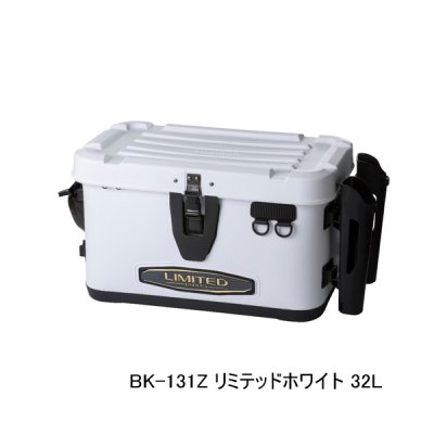 画像1: （26年9月新商品） シマノ リミテッド プロ UHタックルバッカン BK-131Z リミテッドホワイト 32L （9月発売予定／ご予約受付中）