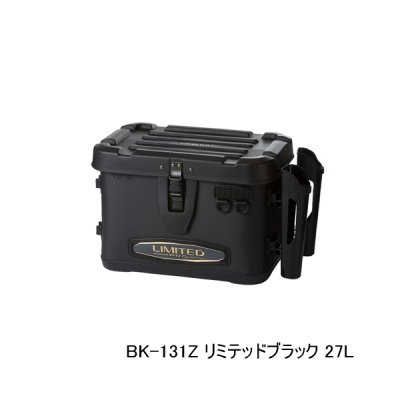 画像1: （26年9月新商品） シマノ リミテッド プロ UHタックルバッカン BK-131Z リミテッドブラック 27L （9月発売予定／ご予約受付中）