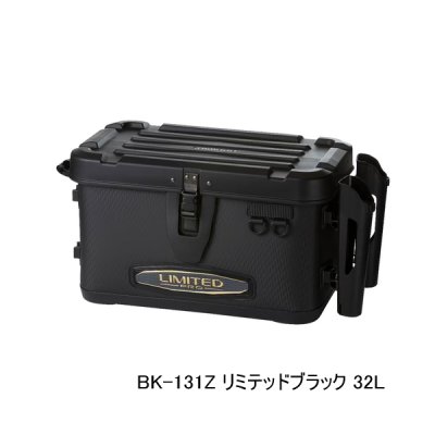 画像1: （26年9月新商品） シマノ リミテッド プロ UHタックルバッカン BK-131Z リミテッドブラック 32L （9月発売予定／ご予約受付中）