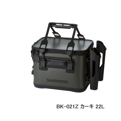画像1: （26年9月新商品） シマノ UHタックルバッグ ロッドレスト2 BK-021Z カーキ 22L （9月発売予定／ご予約受付中）