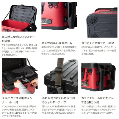 画像3: （26年9月新商品） シマノ リミテッド プロ UHタックルバッカン BK-131Z ブラッドレッド 27L （9月発売予定／ご予約受付中）