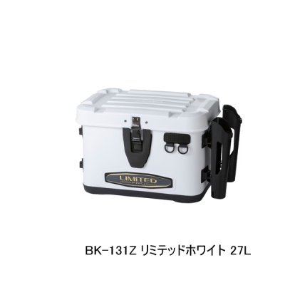 画像1: （26年9月新商品） シマノ リミテッド プロ UHタックルバッカン BK-131Z リミテッドホワイト 27L （9月発売予定／ご予約受付中）