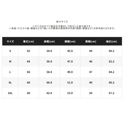 画像4: （26年9月新商品） シマノ ドライスウェット グラフィック SH-054Z サンクスフィッシュ ブルーグレー Mサイズ （9月発売予定／ご予約受付中）