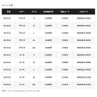 他の写真1: （26年9月新商品） シマノ ドライインナータイツ 二重極厚 IN-071Z カーキ XLサイズ （9月発売予定／ご予約受付中）