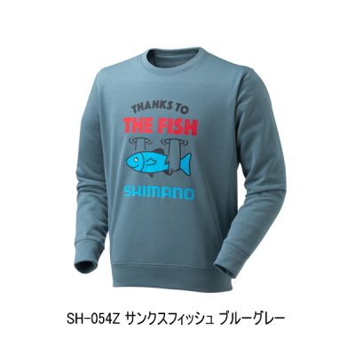 画像1: （26年9月新商品） シマノ ドライスウェット グラフィック SH-054Z サンクスフィッシュ ブルーグレー Mサイズ （9月発売予定／ご予約受付中）