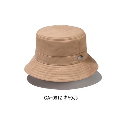 画像1: （26年9月新商品） シマノ スエードハット CA-091Z キャメル Mサイズ （9月発売予定／ご予約受付中）