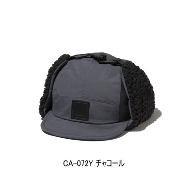 画像1: （26年9月新商品） シマノ ボアキャップ CA-072Y チャコール Mサイズ （9月発売予定／ご予約受付中）