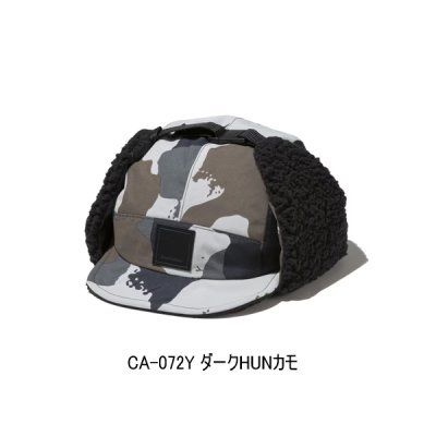 画像1: （26年9月新商品） シマノ ボアキャップ CA-072Y ダークHUNカモ Lサイズ （9月発売予定／ご予約受付中）