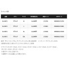 他の写真1: （26年9月新商品） シマノ 03 防水グローブ エクストラホット GL-087Z ブラック Lサイズ （9月発売予定／ご予約受付中）