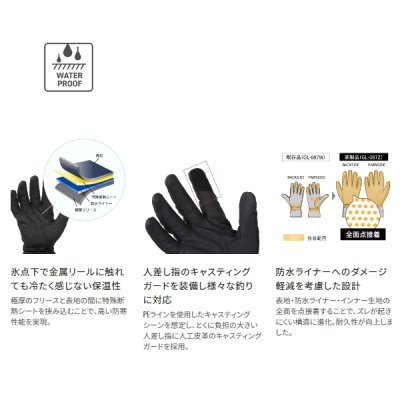 画像2: （26年9月新商品） シマノ 03 防水グローブ エクストラホット GL-087Z ブラック Lサイズ （9月発売予定／ご予約受付中）