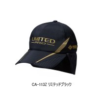 （26年9月新商品） シマノ リミテッドプロ ボアキャップ CA-113Z リミテッドブラック Lサイズ （9月発売予定／ご予約受付中）
