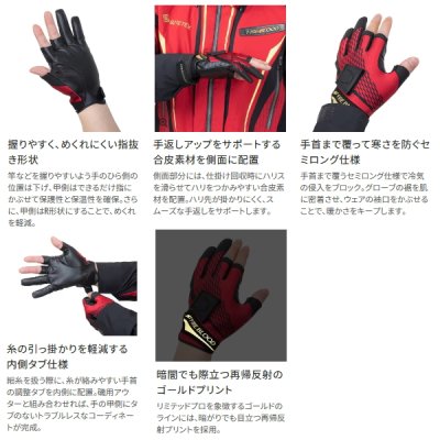 画像3: （26年10月新商品） シマノ リミテッド プロ タイタニューム・アルファ グローブ 3 GL-190Z ブラッドレッド XLサイズ （10月発売予定／ご予約受付中）