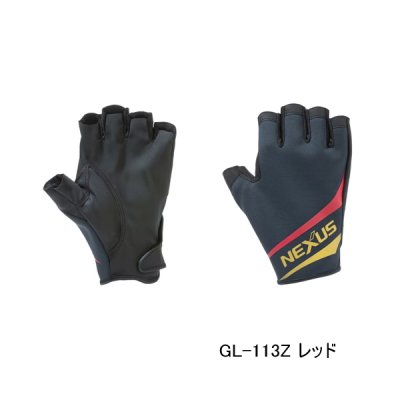 画像1: （26年9月新商品） シマノ ネクサス 防風 グローブ 5 GL-113Z レッド 2XLサイズ （9月発売予定／ご予約受付中）