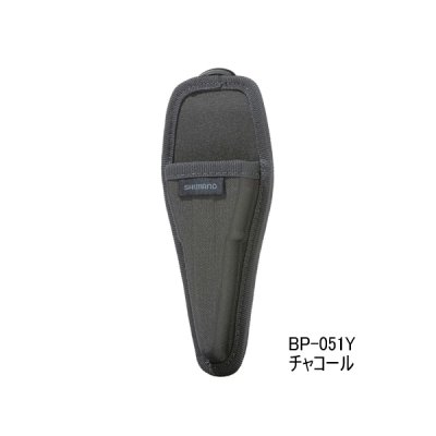 画像1: （26年9月新商品） シマノ セミハードプライヤーホルダー BP-051Y チャコール （9月発売予定／ご予約受付中）