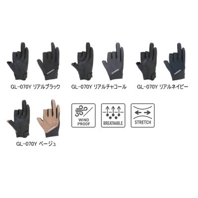 画像2: （26年9月新商品） シマノ 01 ベーシックウォーム グローブ 3 GL-070Y リアルブラック Sサイズ （9月発売予定／ご予約受付中）