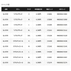 他の写真1: （26年9月新商品） シマノ 01 ベーシックウォーム グローブ 3 GL-070Y リアルブラック Sサイズ （9月発売予定／ご予約受付中）