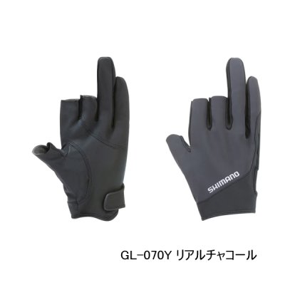 画像1: （26年9月新商品） シマノ 01 ベーシックウォーム グローブ 3 GL-070Y リアルチャコール XLサイズ （9月発売予定／ご予約受付中）