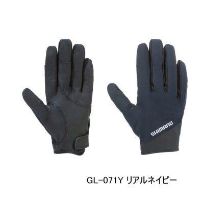画像1: （26年9月新商品） シマノ 01 ベーシックウォーム グローブ 指出し GL-071Y リアルネイビー Sサイズ （9月発売予定／ご予約受付中）