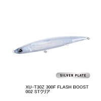 （26年9月新商品） シマノ オシア モンスターレスポンス 300F フラッシュブースト XU-T30Z 002 STクリア 300mm／175g （9月発売予定／ご予約受付中） （小型商品）