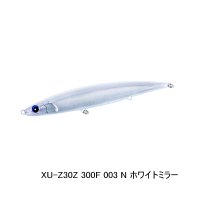 （26年9月新商品） シマノ オシア モンスターレスポンス 300F XU-Z30Z 003 Nホワイトミラー 300mm／175g （9月発売予定／ご予約受付中） （小型商品）