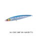 画像1: （26年9月新商品） シマノ オシア モンスターレスポンス 300F XU-Z30Z 001 N大羽イワシ 300mm／175g （9月発売予定／ご予約受付中） （小型商品） (1)