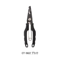 （26年9月新商品） シマノ パワープライヤー ベント CT-562Z ブラック （9月発売予定／ご予約受付中）