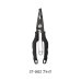 画像1: （26年9月新商品） シマノ パワープライヤー ベント CT-562Z ブラック （9月発売予定／ご予約受付中） (1)