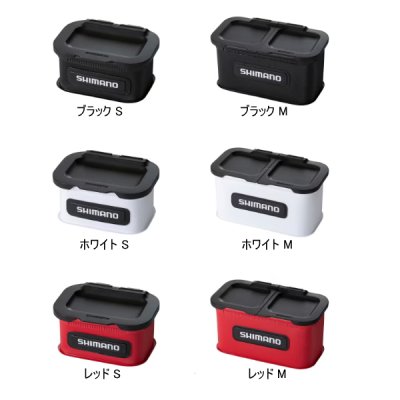 画像2: （26年9月新商品） シマノ サシエバッカン BK-1B2Z ホワイト Sサイズ （9月発売予定／ご予約受付中）