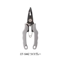（26年9月新商品） シマノ ミニリングプライヤー CT-544Z ライトグレー （9月発売予定／ご予約受付中）