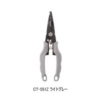 （26年9月新商品） シマノ MDプライヤー CT-551Z ライトグレー （9月発売予定／ご予約受付中）