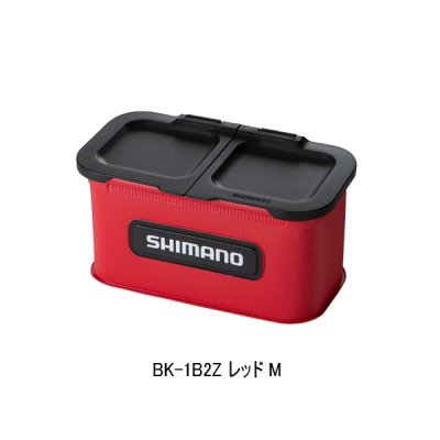 画像1: （26年9月新商品） シマノ サシエバッカン BK-1B2Z レッド Mサイズ （9月発売予定／ご予約受付中）