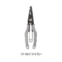 （26年9月新商品） シマノ パワープライヤー CT-561Z ライトグレー （9月発売予定／ご予約受付中）