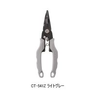 （26年9月新商品） シマノ ADプライヤー CT-541Z ライトグレー （9月発売予定／ご予約受付中）