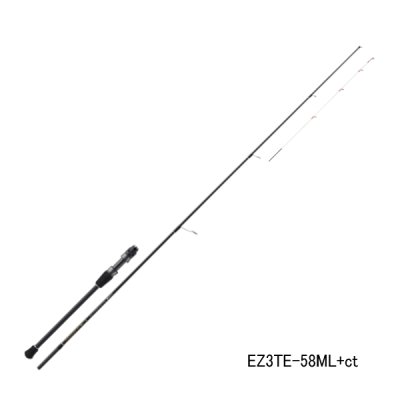 画像1: （26年8月新商品） メジャークラフト エギゾースト 3G ティップラン EZ3TE-58L+ct （仕舞寸法 110cm） （保証書付き） （8月発売予定／ご予約受付中）