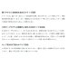 画像4: （26年12月新商品） がまかつ まきーなファインスペシャル3（三角） GM-846 750mm 20cc （12月発売予定／ご予約受付中） (4)