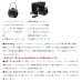 画像3: （26年12月新商品） がまかつ アルティメイトハードタックルバッカン GM-2640 ブラック（ブラックワークス） 36cm （12月発売予定／ご予約受付中） (3)
