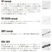 画像3: （26年10月新商品） メジャークラフト エギゾースト 7G ティップラン EZ7TE-56ML／Tis （仕舞寸法 137cm） （保証書付き） （10月発売予定／ご予約受付中） (3)