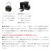 画像3: （26年12月新商品） がまかつ アルティメイトハードタックルバッカン GM-2640 ブラック 36cm （12月発売予定／ご予約受付中） (3)
