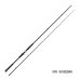 画像1: （26年8月新商品） メジャークラフト クロスライド 1G ベイト XR1-B1002MH （仕舞寸法 159cm） （保証書付き） （8月発売予定／ご予約受付中） （大型1・代引と離島不可） (1)