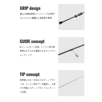 画像3: （26年8月新商品） メジャークラフト 鯵道 3G アジング AD3-5102UL／S （仕舞寸法 93cm） （保証書付き） （8月発売予定／ご予約受付中）