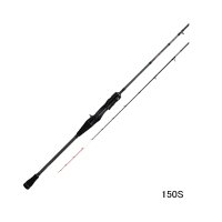 （26年9月新商品） アルファタックル（alpha tackle） 海人 関西リージョナル フネアオリ 150S （仕舞寸法 114.0cm） （9月発売予定／ご予約受付中）