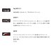 画像2: （26年9月新商品） アルファタックル（alpha tackle） シオン カワハギ 170L （仕舞寸法 88.5cm） （9月発売予定／ご予約受付中） (2)