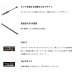 画像2: （26年9月新商品） アルファタックル（alpha tackle） シオン タチウオテンヤ 82 180M （仕舞寸法 134.0cm） （9月発売予定／ご予約受付中） (2)