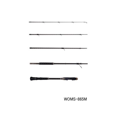 画像1: （26年9月新商品） アブガルシア ワールドモンスター WOMS-865M （仕舞寸法 57.5cm） （保証書付き） （返品不可）