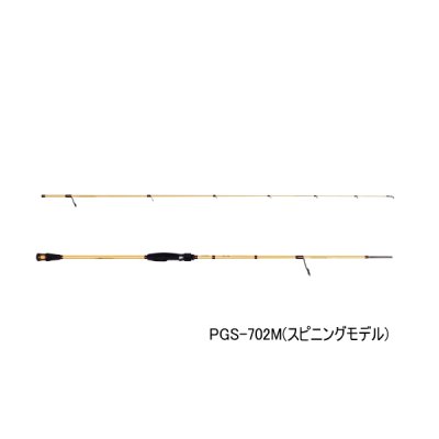 画像1: （26年8月新商品） アブガルシア パドルゲーム PGS-702M （仕舞寸法 109.9cm） （保証書付き） （返品不可）