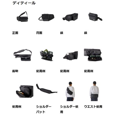 画像3: （26年7月新商品） アブガルシア 2WAYショルダーアンドウエストバッグ コーティンググレー 約3L （返品不可）