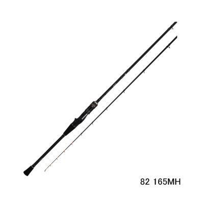 画像1: （26年9月新商品） アルファタックル（alpha tackle） シオン カワハギ 82 165MH （仕舞寸法 86.0cm） （9月発売予定／ご予約受付中）