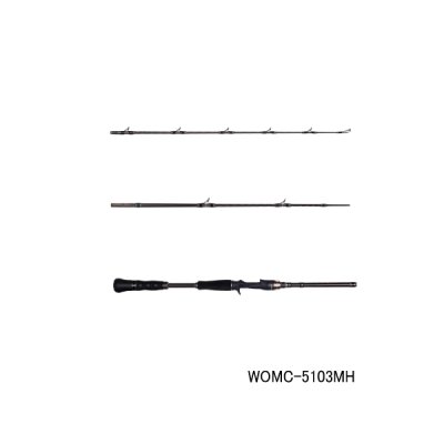 画像1: （26年9月新商品） アブガルシア ワールドモンスター WOMC-5103MH （仕舞寸法 62cm） （保証書付き） （返品不可）