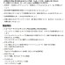 画像2: （26年8月新商品） アブガルシア パドルゲーム PGS-702M （仕舞寸法 109.9cm） （保証書付き） （返品不可） (2)